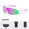 Gafas de ciclismo para exteriores, ligeras, cómodas, a prueba de viento, con cambio de color, resistentes a los rayos UV y al polvo.