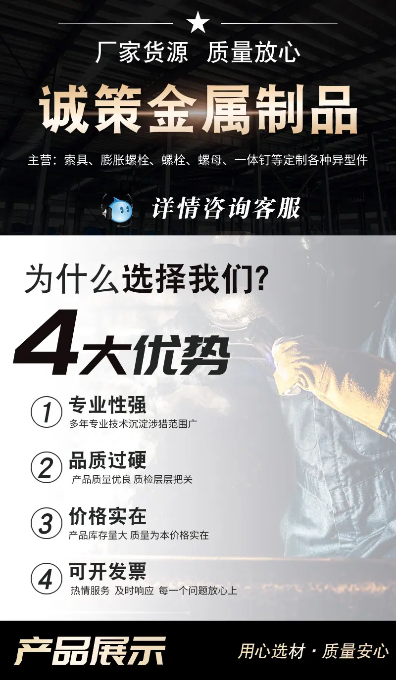 详情_01.jpg