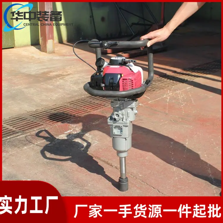NLB-500 型手提式内燃扳手 华中09