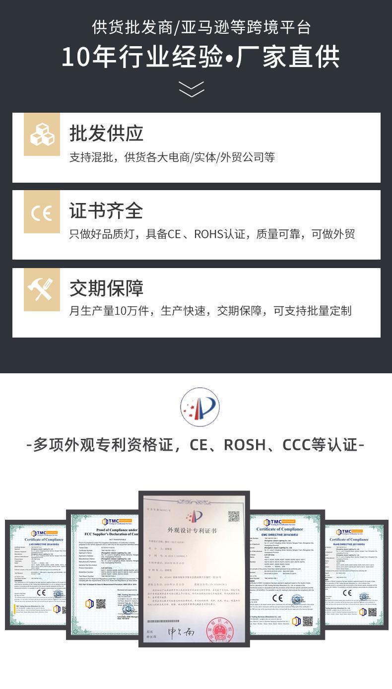 详情页_01.jpg