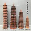 Pagoda Wenchang de Longhushan, adorno de escritorio de madera tallada de 13 pisos hecho de madera de azufaifo alcanzada por un rayo, un artículo sagrado taoísta, imprescindible para aprobar exámenes