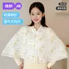 Chal de Puro Algodón Jq Jingqi Cuatro Estaciones Protector de Hombro Chaleco para Mujeres Embarazadas, Otoño Postparto Lactancia, Calentador de Hombros para Habitación con Aire Acondicionado