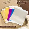 Papel de Lámina Dorada para Uñas Estilo Japonés Hoja Completa Ultra Fina Papel de Aluminio para Uñas Arte de Uñas Dorado y Plateado Papel de Alto Brillo Pegatinas Decorativas de Aluminio DIY