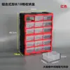 Gabinete de Almacenamiento Combinado Azul Tipo Cajón Caja de Piezas Tornillos Componentes Herramientas Caja de Almacenamiento de Plástico Clasificación Montable en Pared