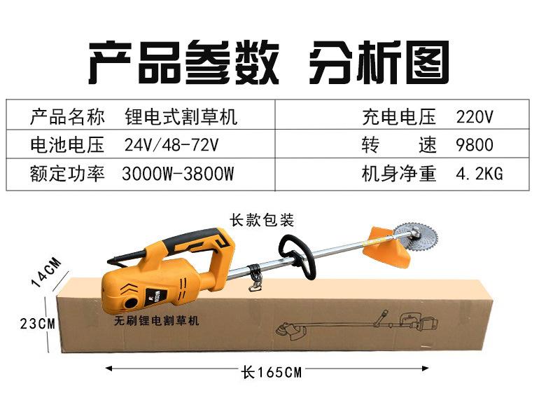 链接图_05.jpg