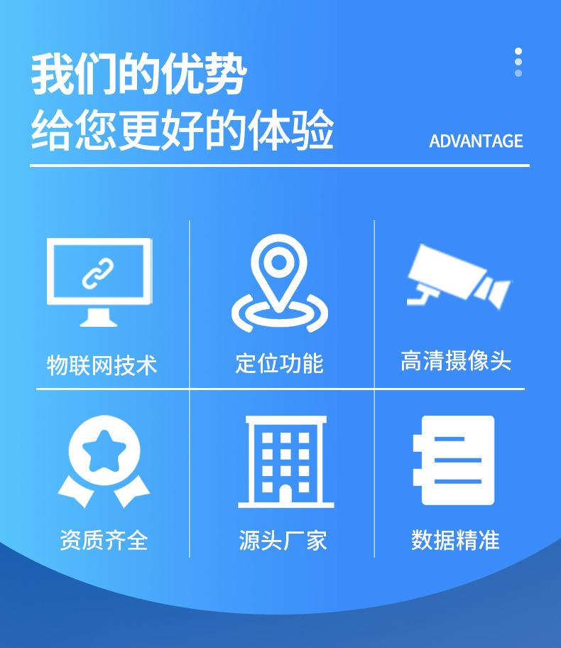 详情_02.jpg