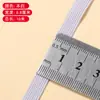 Banda Elástica Gruesa Duradera de Alta Elasticidad Transfronteriza Cordón Elástico para Cintura de Pantalones de Niño Blanco y Negro Banda Elástica Plana Ancha