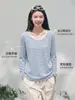 Camiseta de manga larga a rayas azules y blancas de otoño para mujer, cuello en U, corte holgado, favorecedora, con un diseño único, top básico versátil y moderno