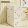 Caja de almacenamiento de escritorio, estante organizador de tipo cajón para artículos varios, organizador de papelería y cosméticos para escritorio de oficina, dormitorio estudiantil