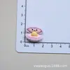 Accesorios de resina DIY tortuga ballena criatura marina pegamento de crema caja de almacenamiento hecha a mano funda para teléfono móvil hebilla de zapato material