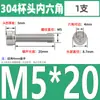 Tornillos de Cabeza Cilíndrica con Hexágono Interior de Acero Inoxidable 304 Din912 Tornillos de Cabeza Cóncava Pernos Hexagonales M1.4-M6
