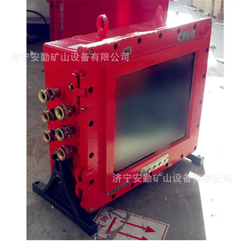 微信截图_20180911110757_wps图片.jpg