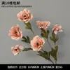 Peônia Artificial de Caule Único com Três Flores e Folhas para Decoração Externa, Flores de Casamento, Arranjos Florais de Casamento e Montagem de Cenário