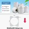 Papel Térmico Shengma Aili à Prova de Três Supermercado Chá com Leite Etiqueta Adesiva Amazon Roupas Papel para Impressão de Código de Barras