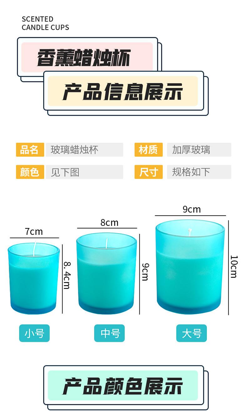 详情页_06