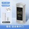 Centro de Baño Baño Sauna Candado Gimnasio Casillero Casillero Candado con Sensor Electrónico Cajón Tarjeta Magnética Viaje de Negocios