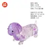Juguete squishy nuevo y brillante de salchicha, juguete squishy de chicle, pelota antiestrés, juguete de pelota para desahogarse, gadget para aliviar el estrés