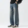 Roupas Masculinas Populares / Primavera 2026 Jeans Masculino Casual de Perna Larga Reta Solto High-Street Americano