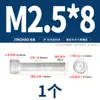 Tornillos de aleación de aluminio color dorado con cabeza hexagonal, Tornillos de cabeza de copa, Sujetadores de cabeza hexagonal, Longitud extendida M5M6M8M10