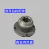 Partes de bomba de lodo de un solo cilindro 160, juego completo de componentes de bomba de lodo, repuestos para bomba de lodo 160, piezas de Wuxi, piezas de Yutian