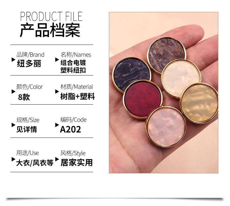 详情图_4.png