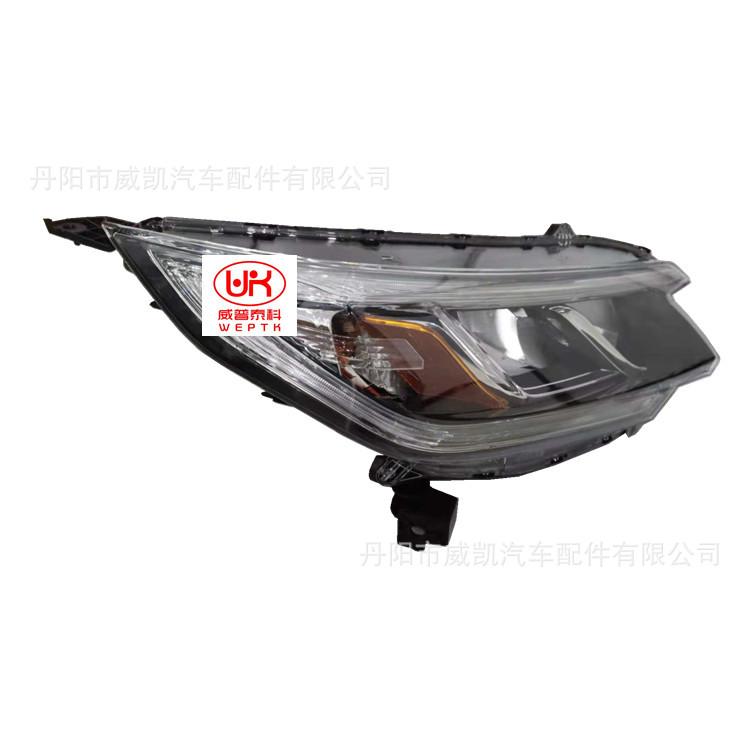 15CRV大灯 美版 2_副本