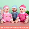 Carrito de juguetes para niños con muñeca, bebé de 1 a 6 años, niña, simulación de casa de juegos, regalo de cumpleaños