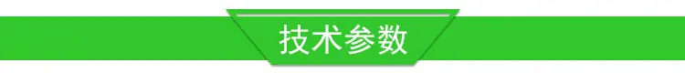 微信图片_20190417142130