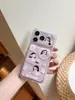Rega Diária de Flores Little Jade é adequada para capa de celular rígida iPhone 18 Pro Max, fofa para Apple 17, 16 para mulheres, 15 é à prova de choque
