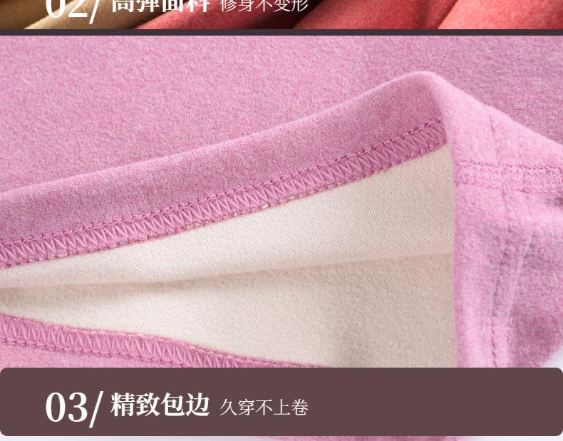 电商咖色淘宝天猫时尚加绒加厚保暖内衣详情页模板-Slice1
