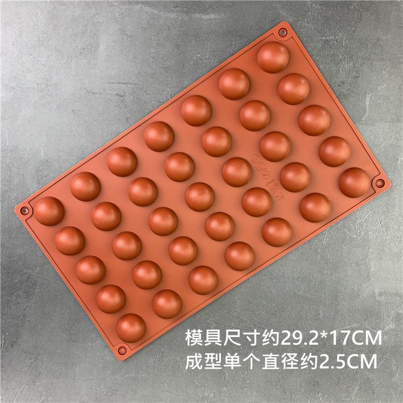 2171_天腾