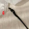 Grampo elegante e versátil de ginkgo para cabelos finos, grampo em U de nicho para a parte de trás da cabeça, grampo em forma de crescente