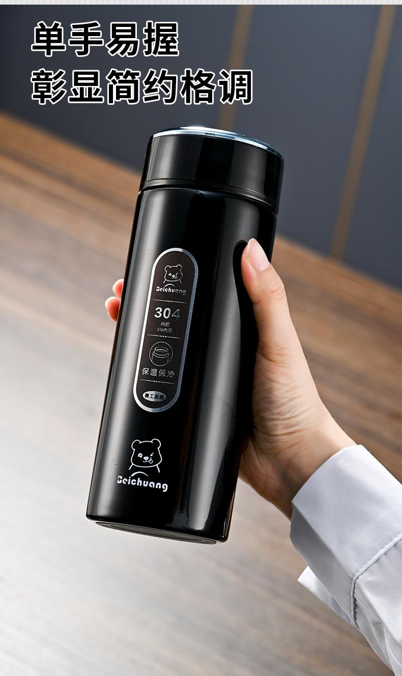 保温杯2_10.jpg