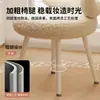 Tocador y Silla Sencillos para el Hogar para el Dormitorio de Niñas, Taburete de Manicura con Respaldo, Taburete de Maquillaje Giratorio