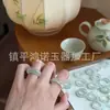Anel de Jade Esmeralda Tianshan Cor de Flor Flutuante Meio Paisagem Anel de Dedo Retrô Flor de Pessegueiro Antiga Anel Verde Infusão Anel Corrente Joia