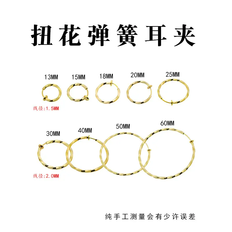 尺寸.jpg