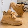 Zapatos Casuales de Cuero de Color Sólido de Caña Alta Estilo Coreano Modernos con Cordones Suela Gruesa que Aumentan la Altura Resistentes al Desgaste Deportivos para Hombre