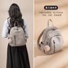 Mochila para mujer, estilo coreano, nueva llegada, bolso de lona combinable, mochila de viaje ligera, mochila escolar de gran capacidad para estudiantes, bolso para mujer