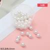 Perlas de imitación ABS para realzar, accesorios de bricolaje, pulseras, collares, joyas con cuentas, cuentas sueltas no porosas.