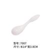 Cuchara de Melamina Cuchara de Mango Largo Cuchara de Plástico Colorida Cuchara con Gancho Cuchara Creativa Comercial para Ramen Picante Caliente Imitación Porcelana Cuchara Cuchara para Sopa Cuchara