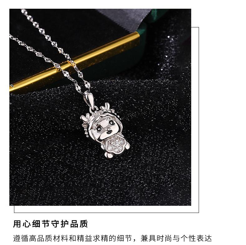 详情2023_07.png