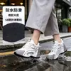 Novos Sapatos Casuais 2026 com Solas Macias, Sapatos Nuvem Versáteis, Leves, Sapatos Individuais Modernos e Tendência, Sapatos Femininos de Couro Esportivos e Confortáveis