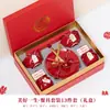 Regalos Personalizados 2025 para Recién Casados, Platos, Tazones, Juegos de Vajilla, Regalos de Boda, Cajas de Regalo para Novios Recién Casados, Recuerdos de Compromiso