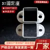 Conector de Acessórios para Guarda-corpo Montagem de Corrimão de Varanda 32 Base Suporte para Tubo Quadrado de Escada Seguro e Estável