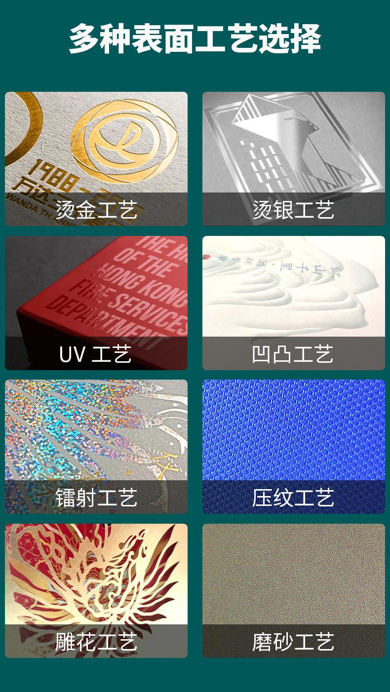 详情1_13
