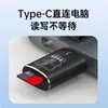 Para Apple 16/15 Huawei teléfono móvil computadora lector de tarjetas TF Type-C3.1 convertidor de transmisión de alta velocidad