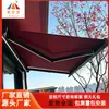 Toldo y Refugio de Lluvia de Aleación de Aluminio para Patio Exterior con Luces Villa Grosor Reforzado Toldo y Refugio de Lluvia Retráctil Eléctrico