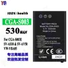 Adecuado para batería de cámara Panasonic CGA-S003 SV-AS10/SV-AV50/CGA-S003E/VW-VBA05