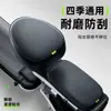 Capa de Assento Impermeável para Carro Elétrico Quatro Estações Universal Protetor Solar Isolada Bateria Bicicleta Capa de Almofada Couro Espessado Reboque Assento de Carro