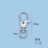 Aleación de zinc hebilla de perro llavero accesorios diy herrajes equipaje gancho giratorio hebilla boca de pez especificación múltiple punto venta al por mayor